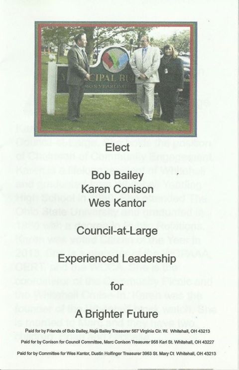 11896316_10204795065100593_2820532546796651431_o (1)